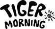 타이거모닝